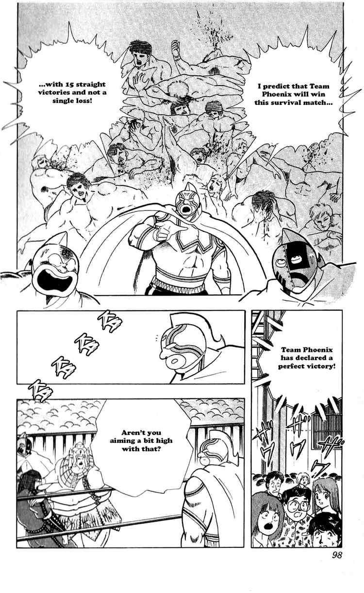 Kinnikuman chapter 305 page 12