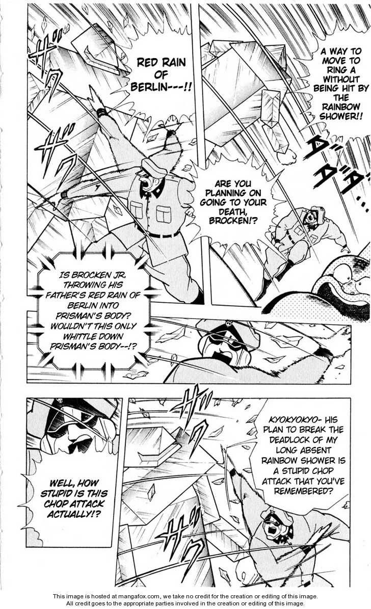 Kinnikuman chapter 323 page 16