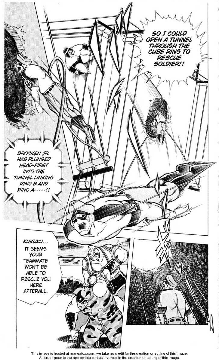 Kinnikuman chapter 324 page 5