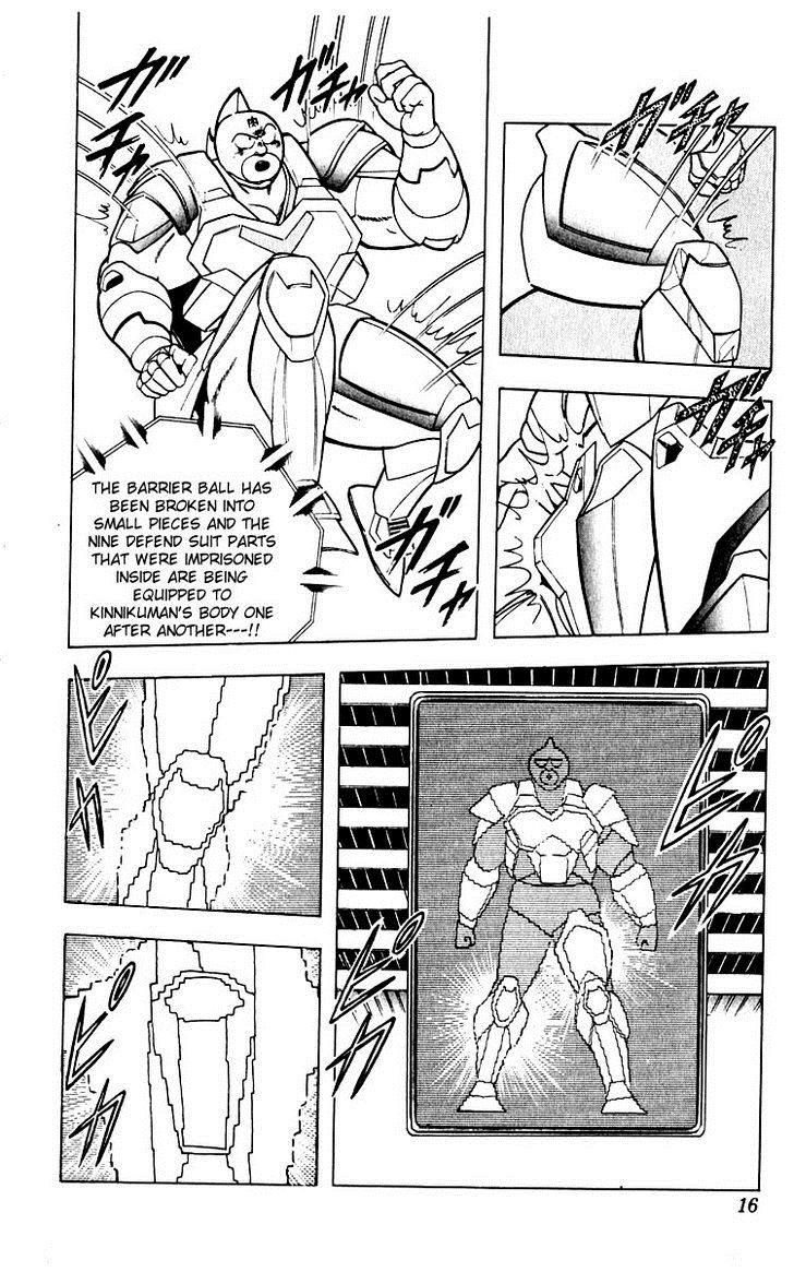 Kinnikuman chapter 345 page 10