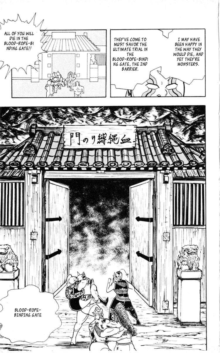 Kinnikuman chapter 349 page 13