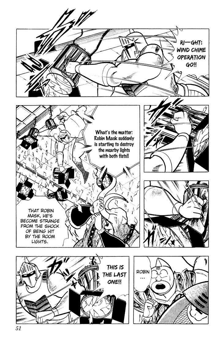 Kinnikuman chapter 365 page 6