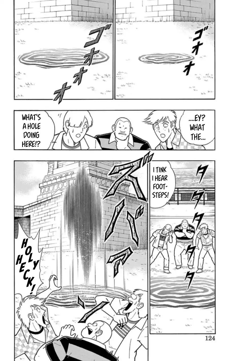 Kinnikuman chapter 487 page 17