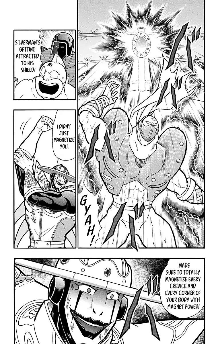 Kinnikuman chapter 552 page 9