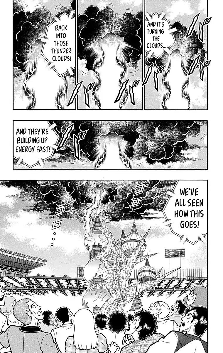 Kinnikuman chapter 554 page 22