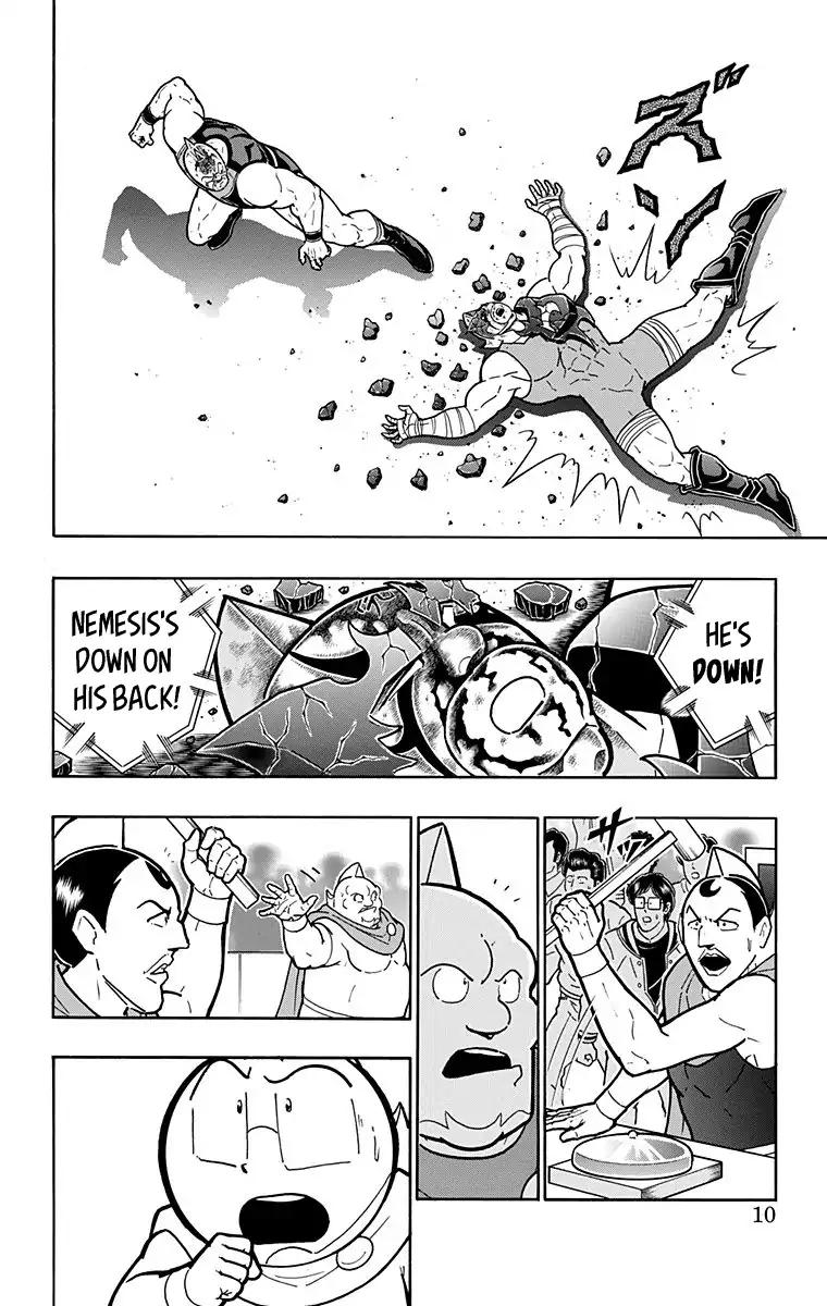 Kinnikuman chapter 581 page 9