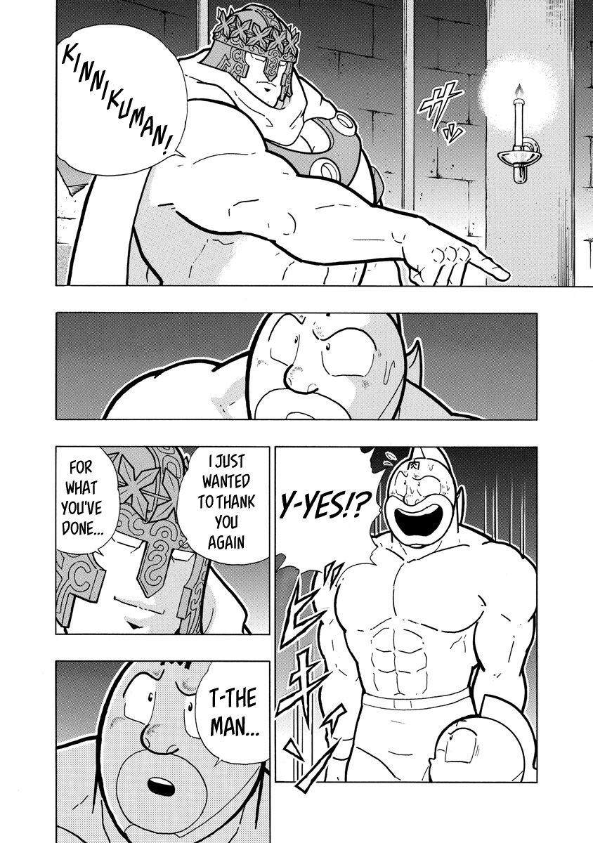 Kinnikuman chapter 704 page 10