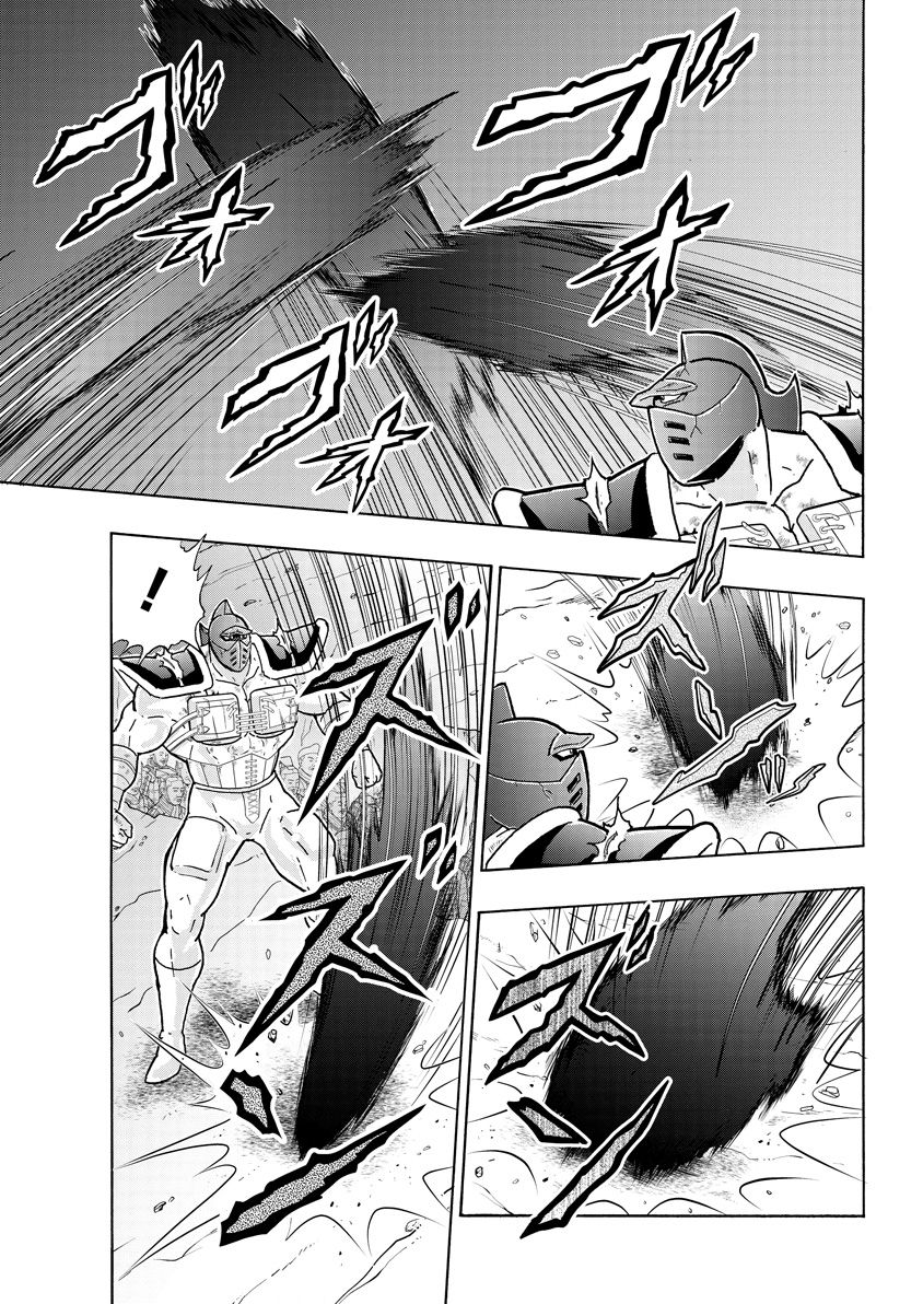 Kinnikuman chapter 709 page 5
