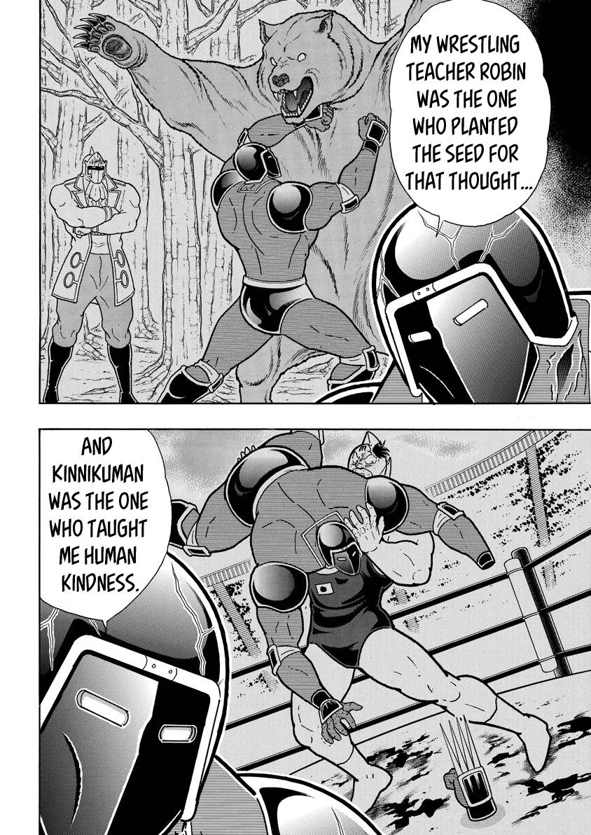 Kinnikuman chapter 771 page 10