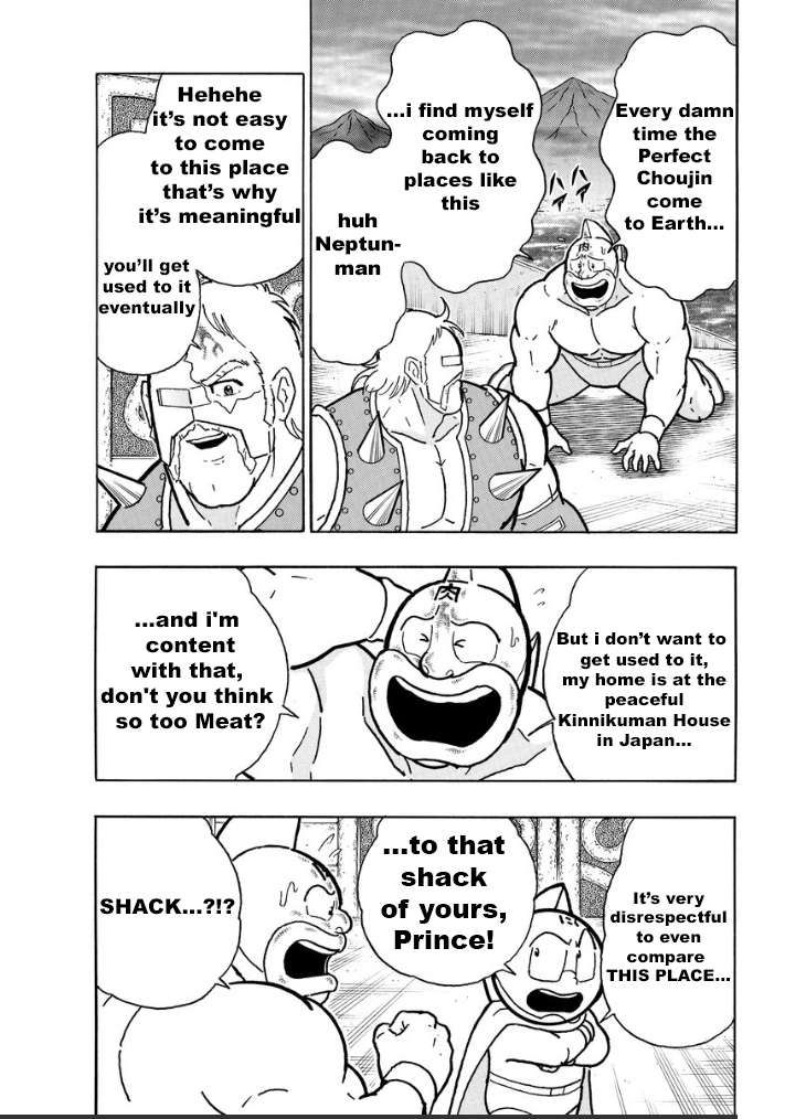 Kinnikuman chapter 826 page 16