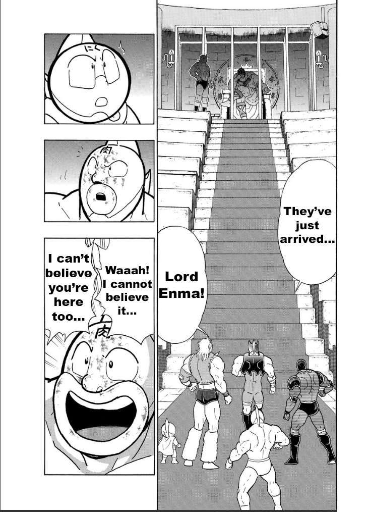 Kinnikuman chapter 826 page 18