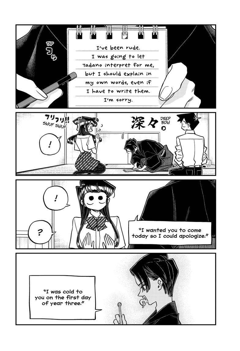 Komi-san wa Komyushou Desu chapter 417 page 13