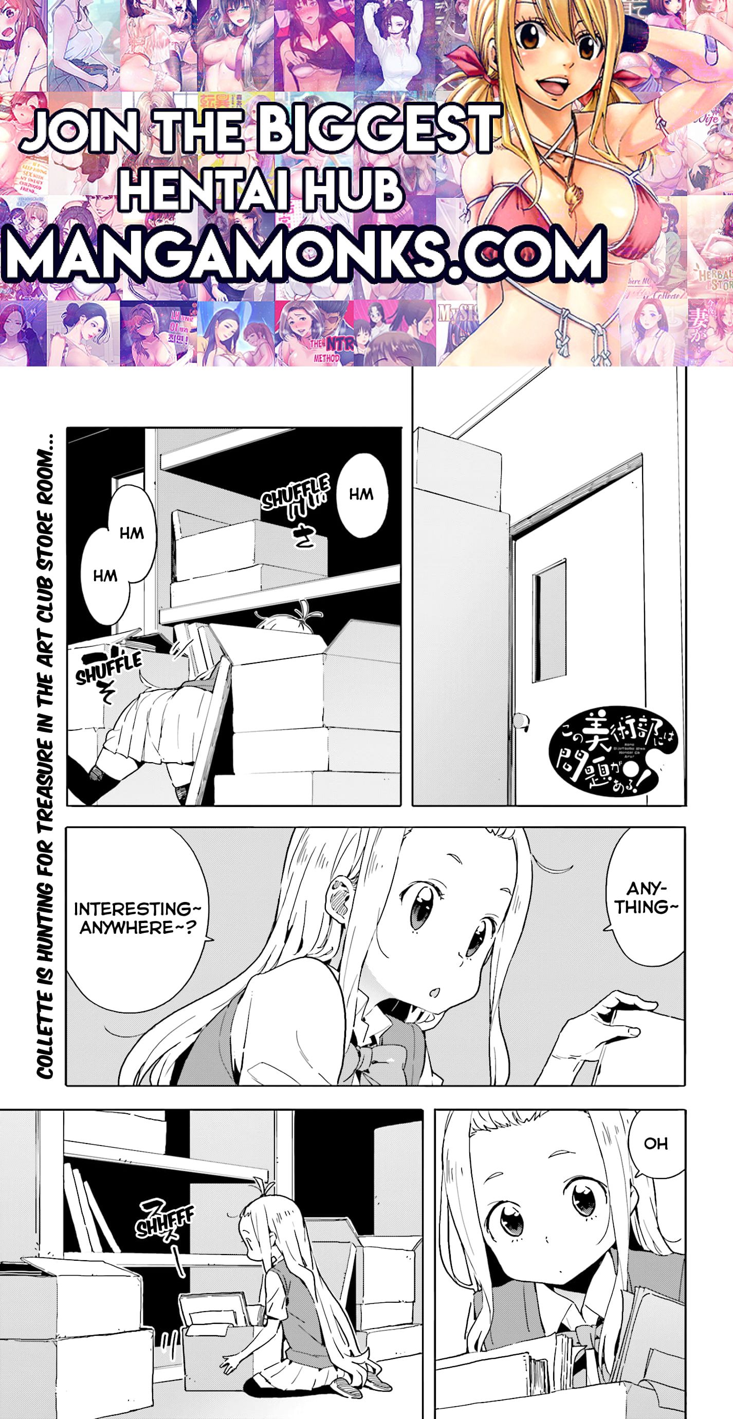 Kono Bijutsubu ni wa Mondai ga Aru! chapter 42 page 1