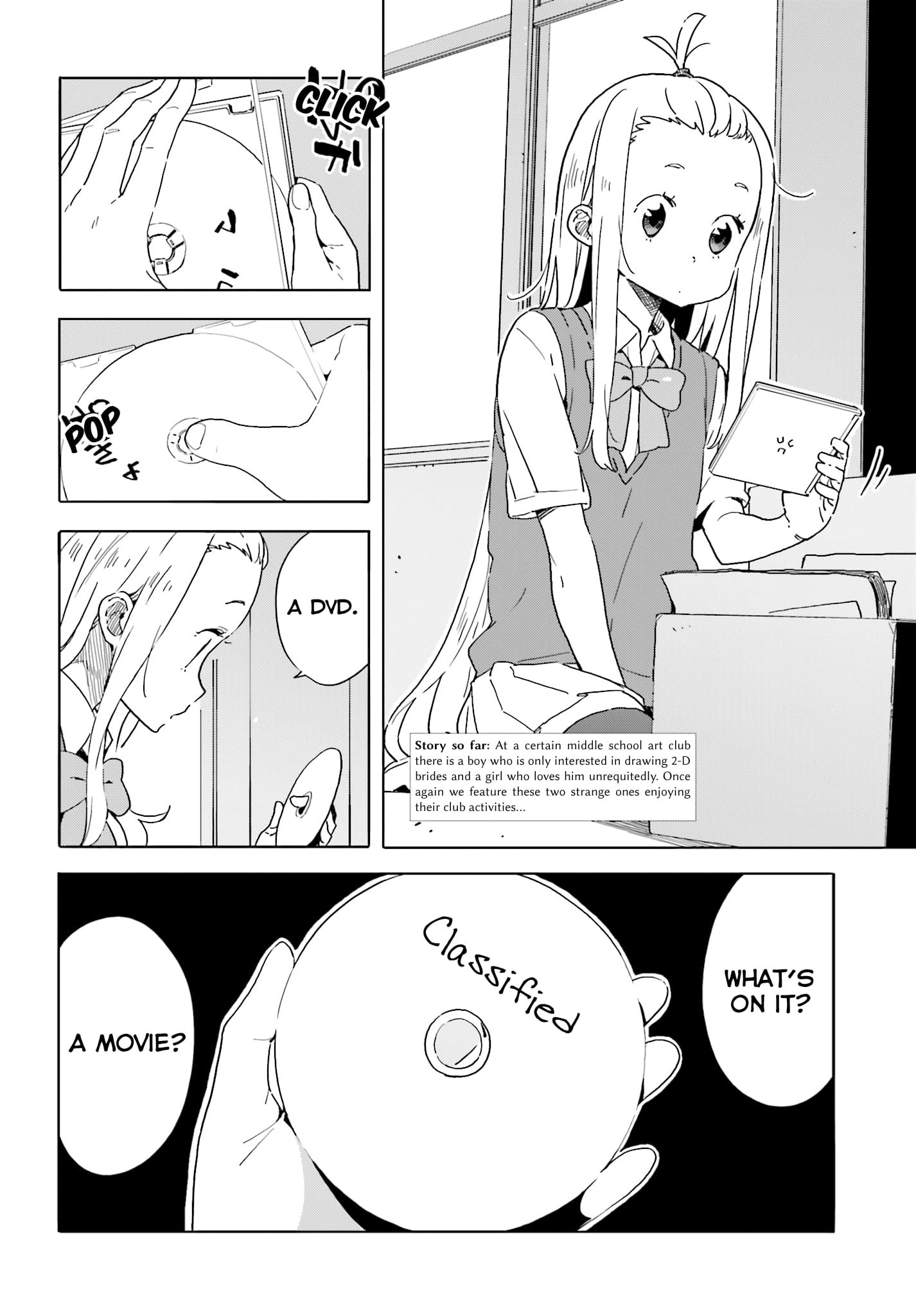 Kono Bijutsubu ni wa Mondai ga Aru! chapter 42 page 2