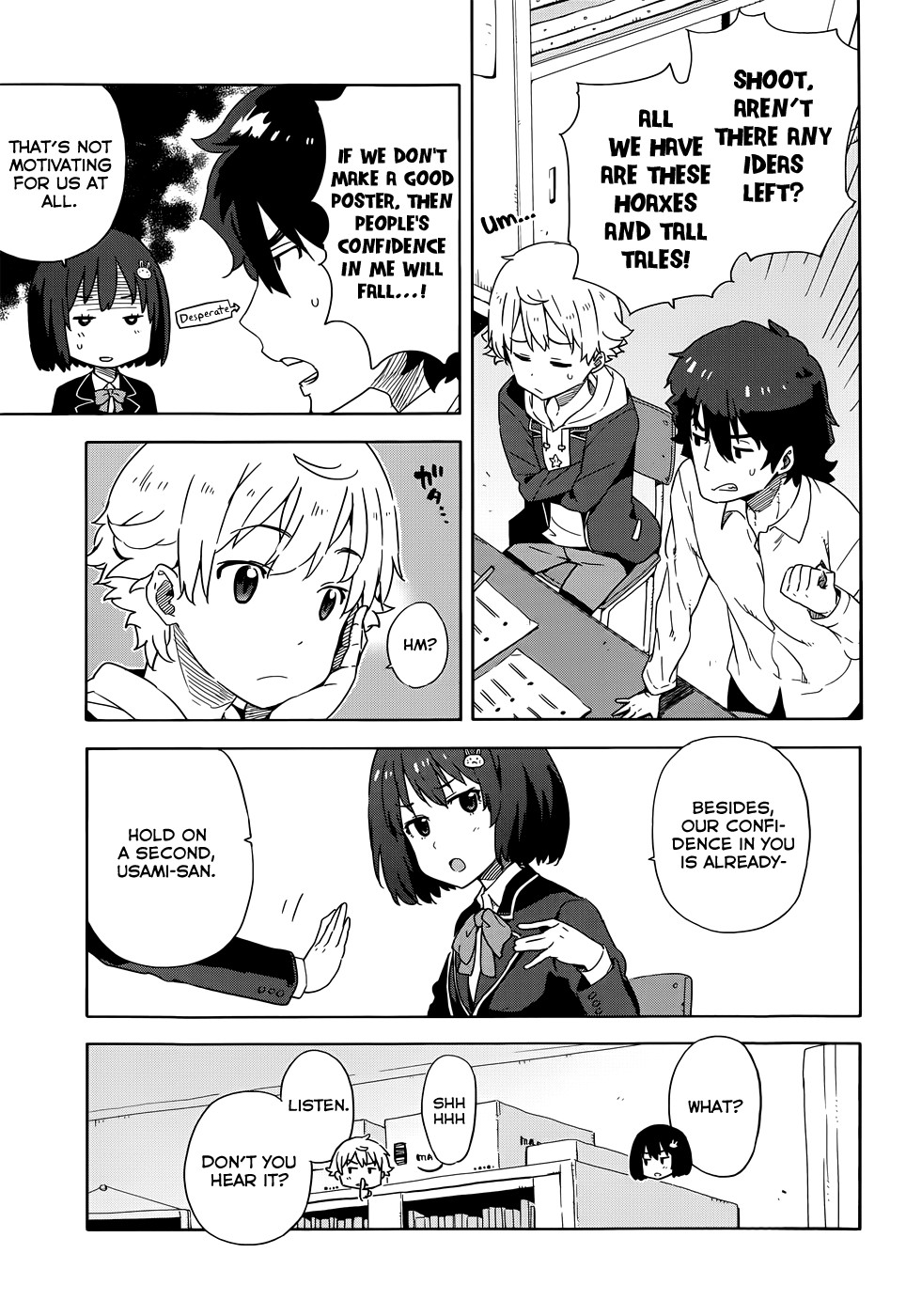 Kono Bijutsubu ni wa Mondai ga Aru! chapter 5 page 13