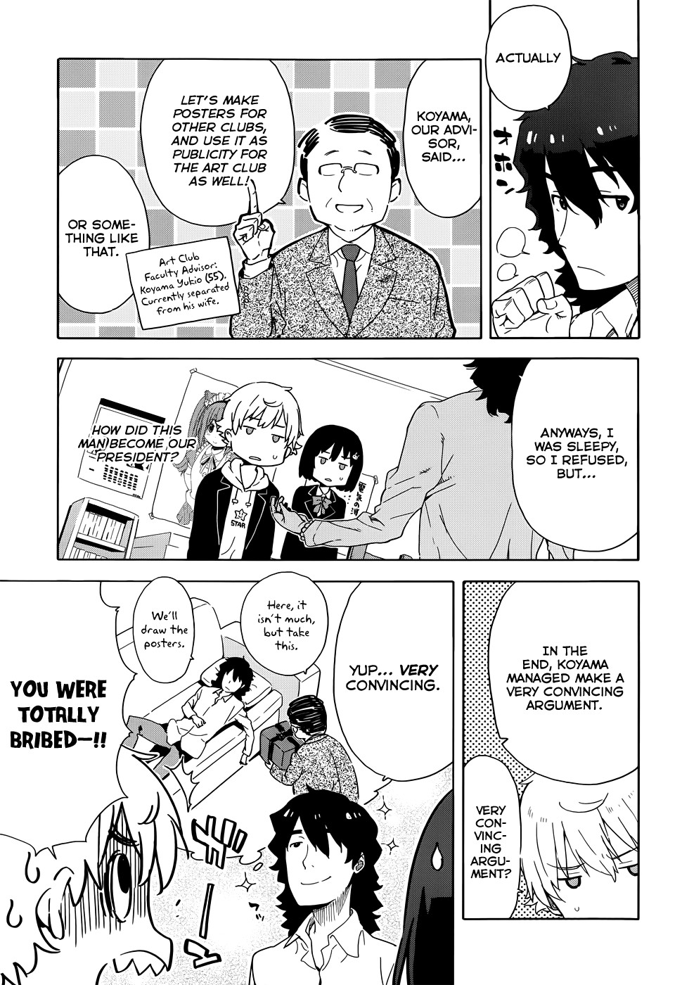 Kono Bijutsubu ni wa Mondai ga Aru! chapter 5 page 3