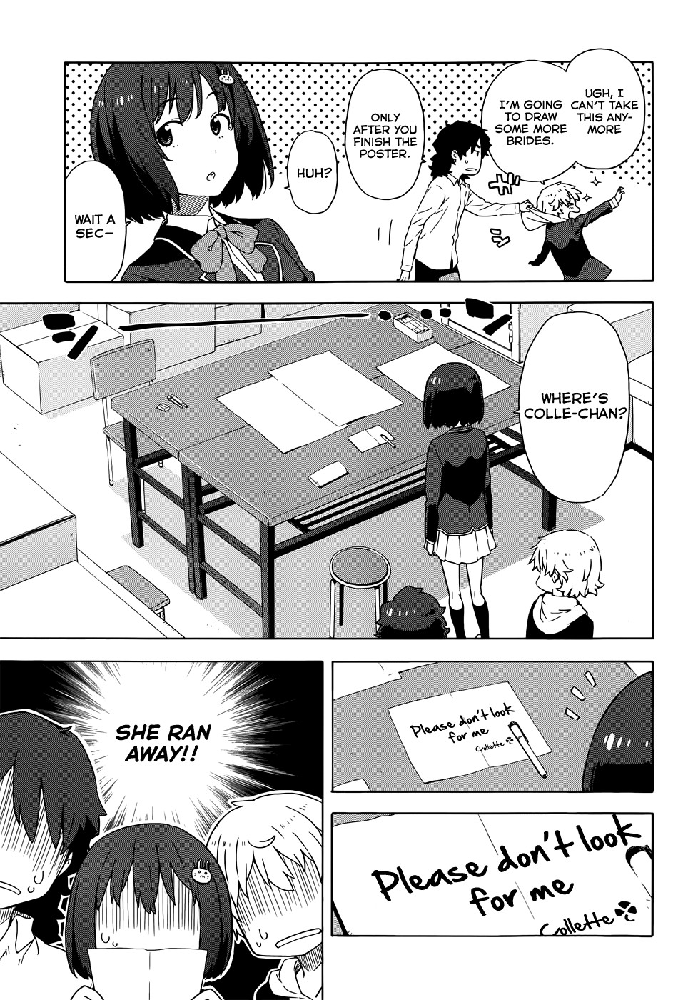 Kono Bijutsubu ni wa Mondai ga Aru! chapter 5 page 7