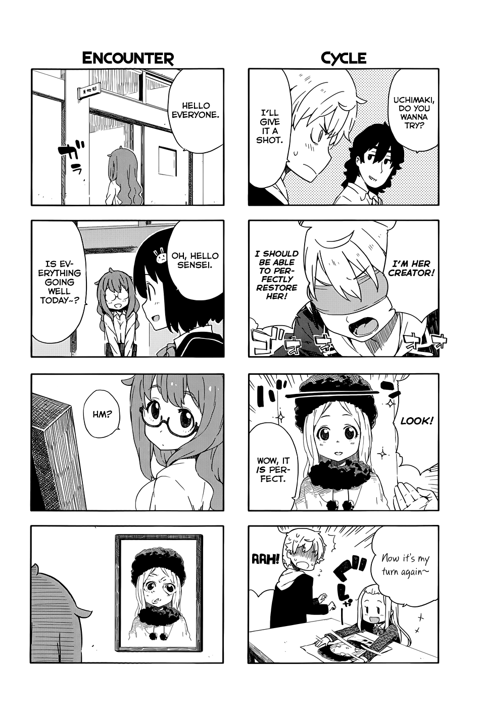 Kono Bijutsubu ni wa Mondai ga Aru! chapter 8.5 page 4