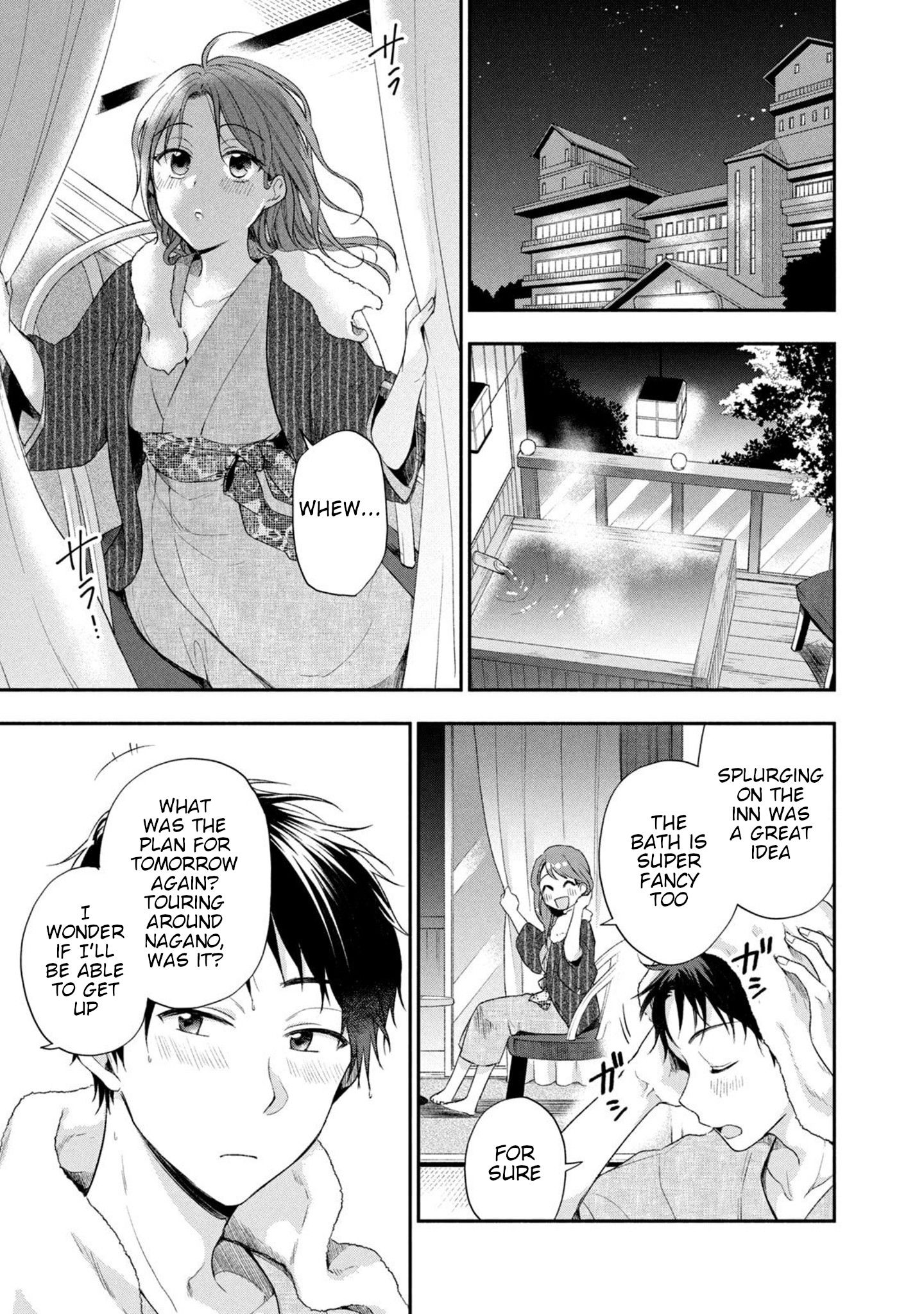 Kono Kaisha ni Suki na Hito ga Imasu chapter 17 page 9