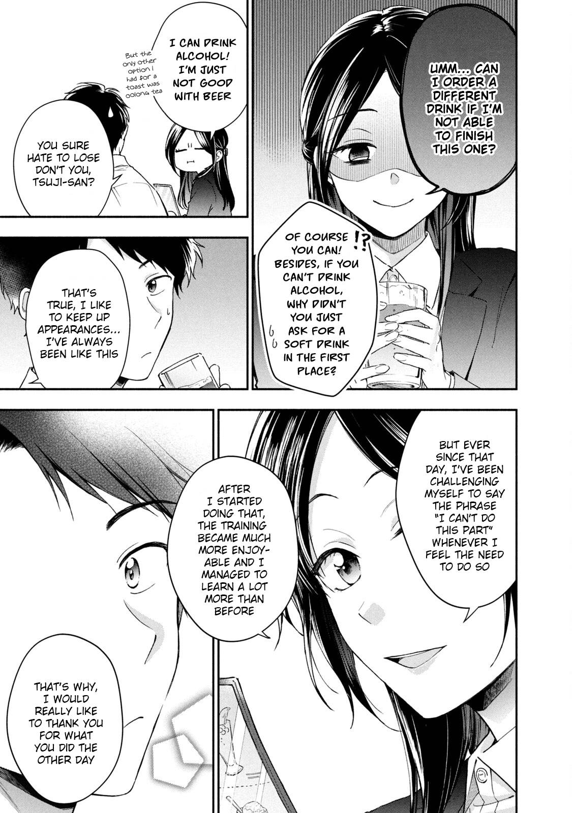 Kono Kaisha ni Suki na Hito ga Imasu chapter 60 page 9