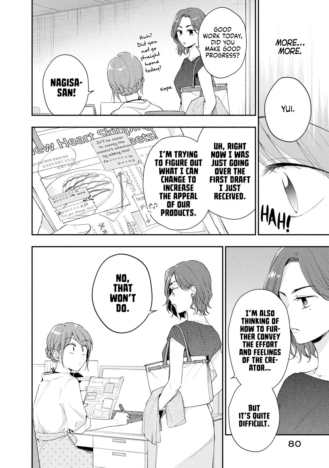 Kono Kaisha ni Suki na Hito ga Imasu chapter 83 page 5