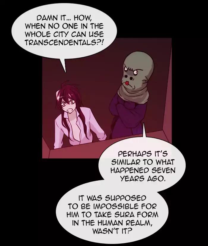 Kubera chapter 339 page 17