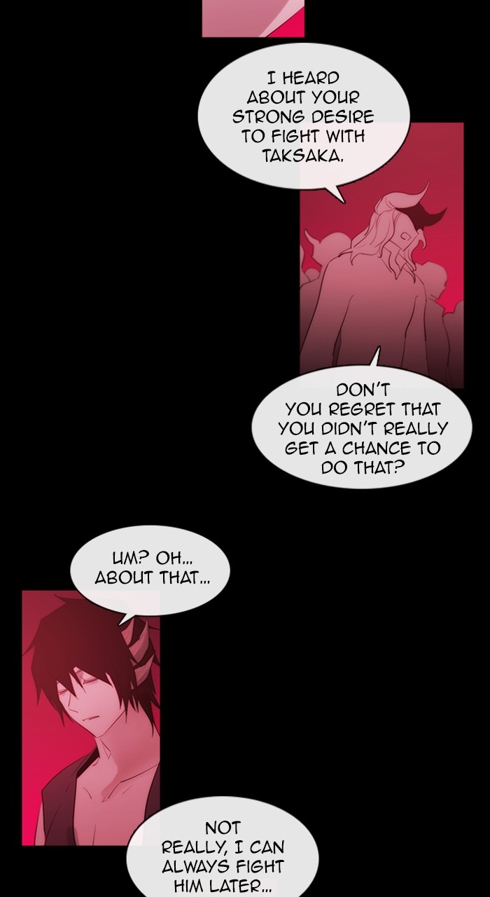 Kubera chapter 590 page 5