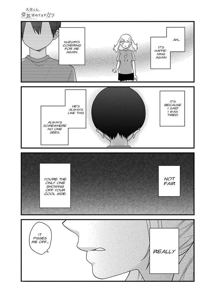 Kusumi-kun, Kuuki Yometemasu ka? chapter 42 page 17