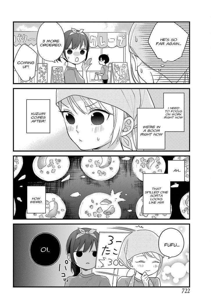 Kusumi-kun, Kuuki Yometemasu ka? chapter 42 page 8