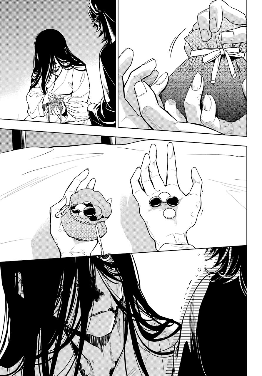 Kusuriya no Hitorigoto chapter 38 page 23