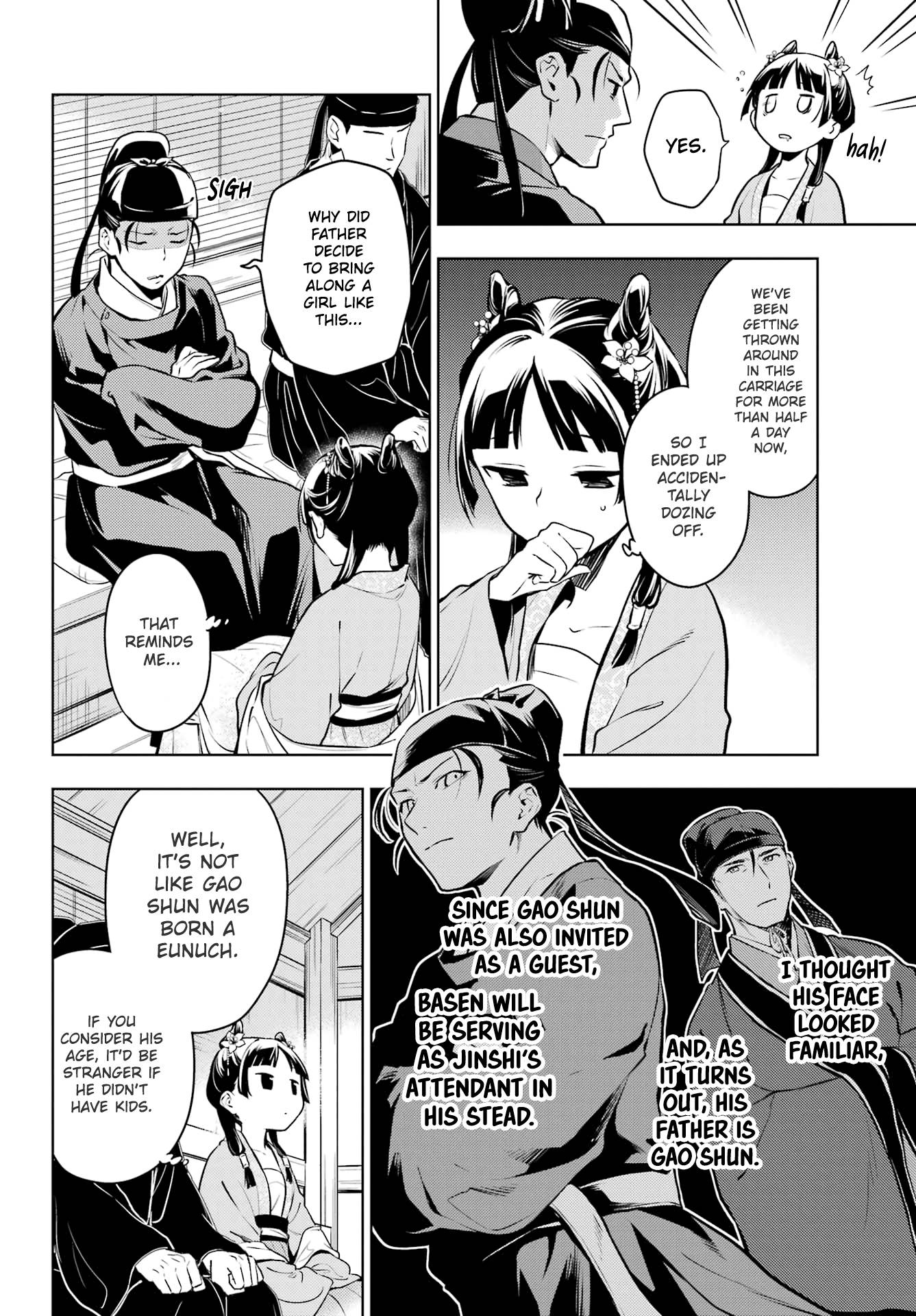 Kusuriya no Hitorigoto chapter 60.1 page 13