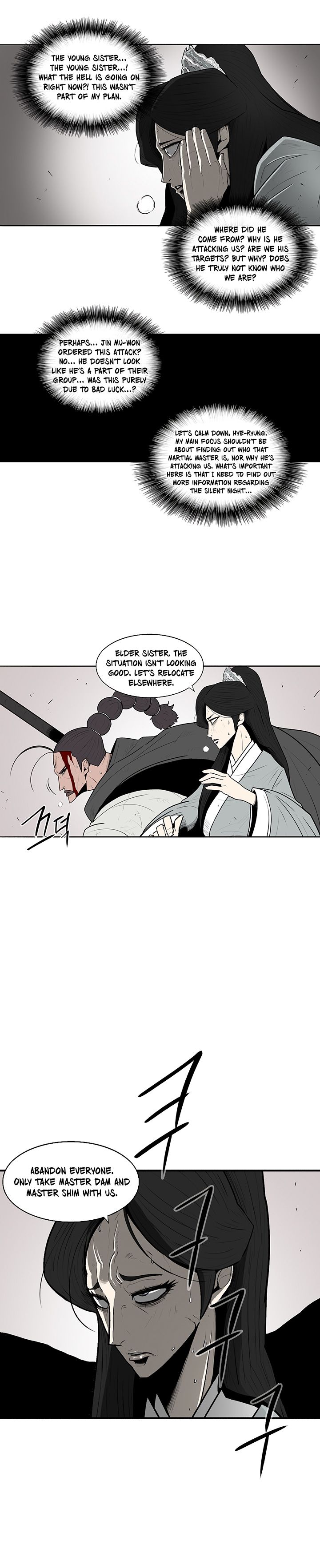 Legend of the Northern Blade chapter 11 page 5