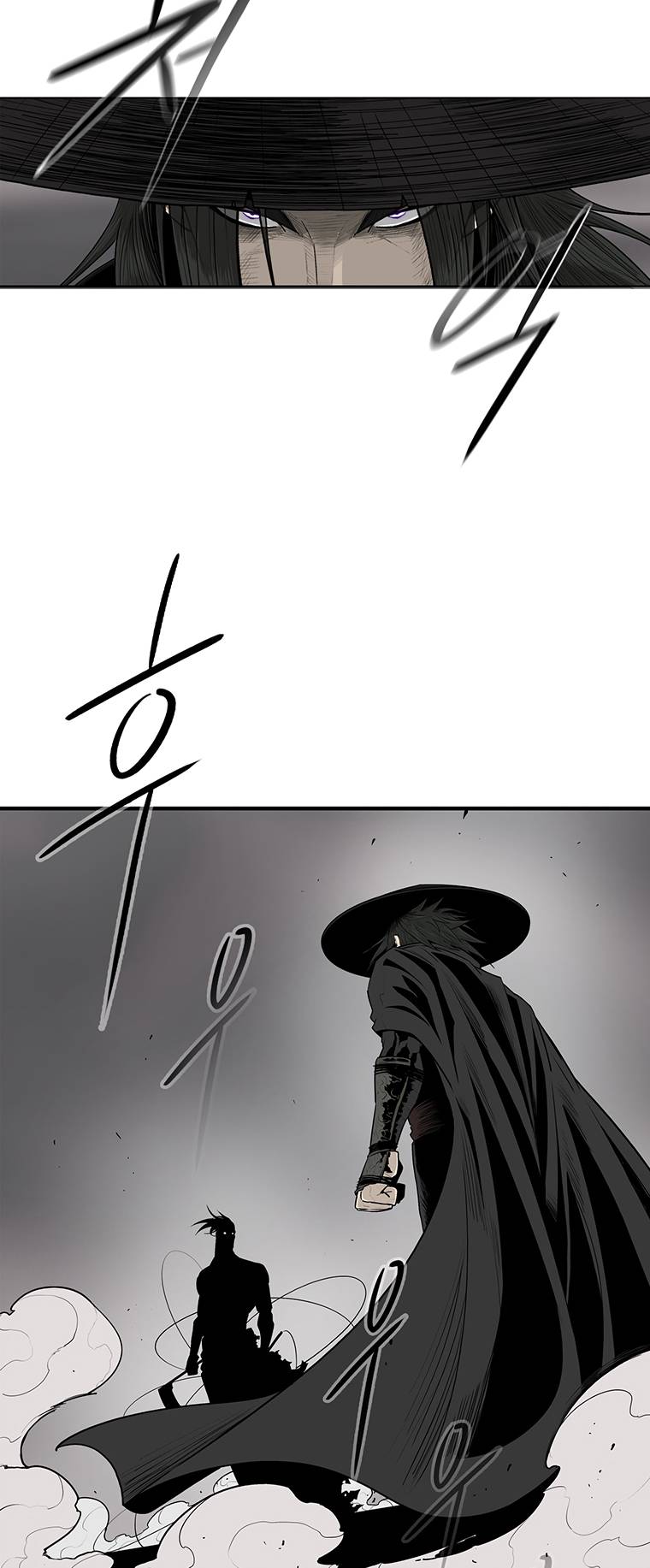 Legend of the Northern Blade chapter 146 page 19