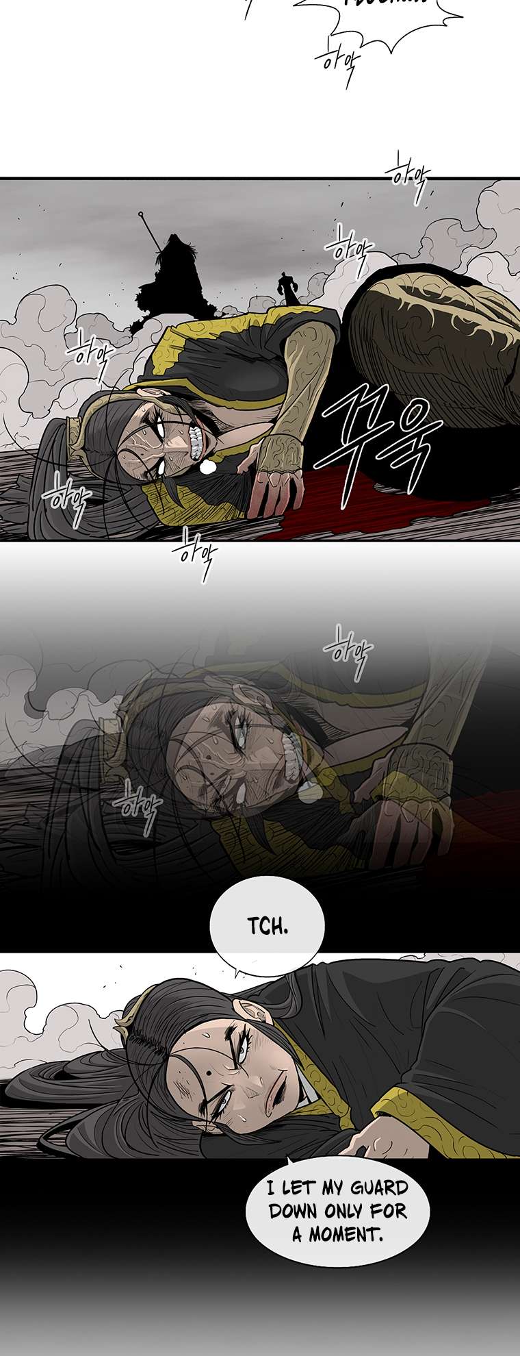 Legend of the Northern Blade chapter 162 page 34