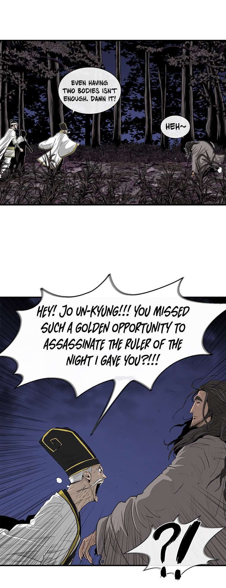 Legend of the Northern Blade chapter 169 page 26