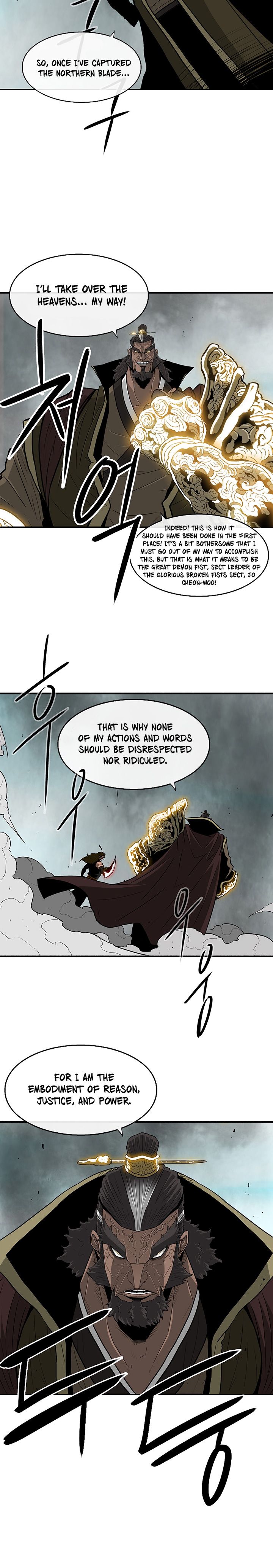Legend of the Northern Blade chapter 61 page 6