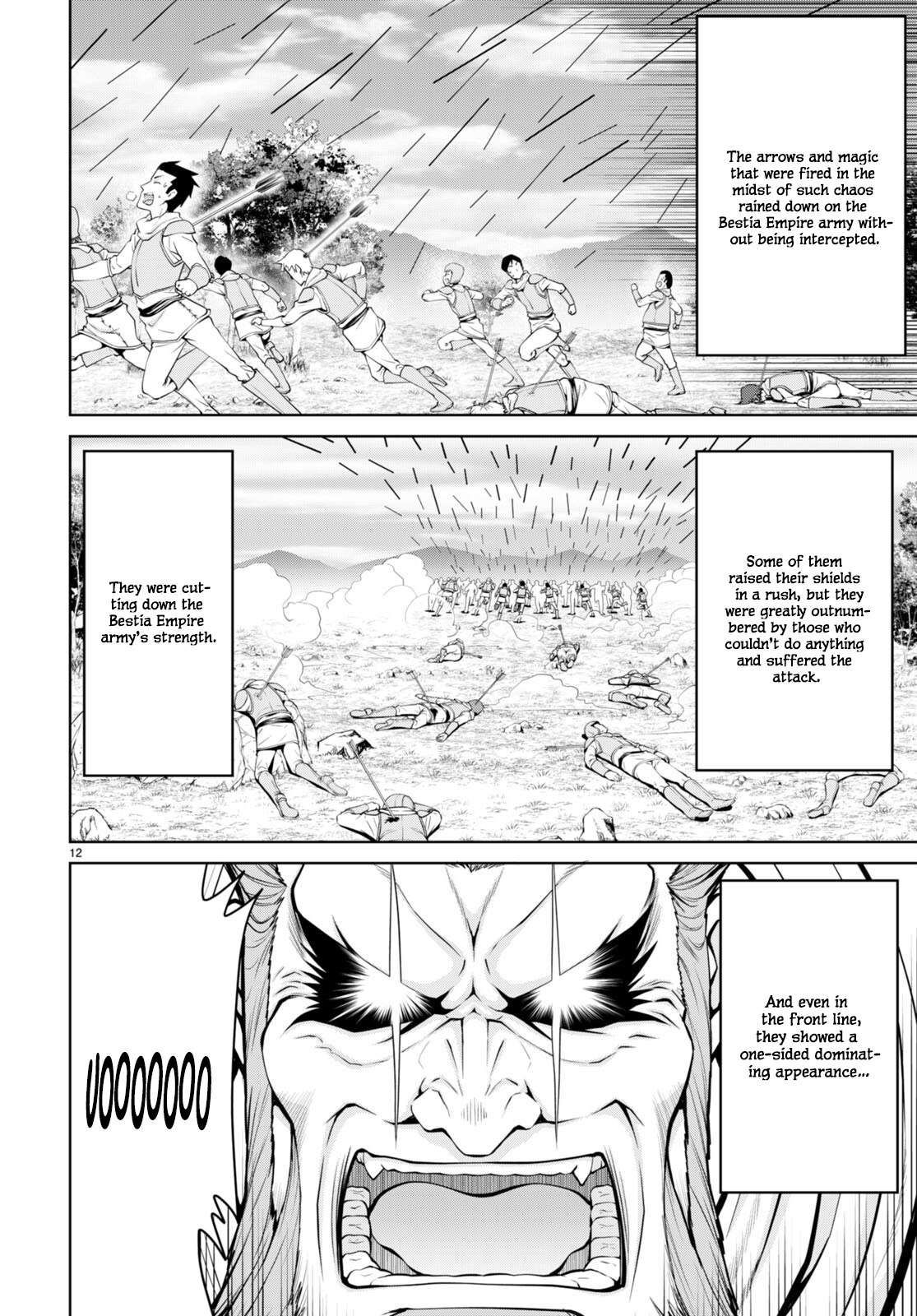 Legend (TAKANO Masaharu) chapter 82 page 12