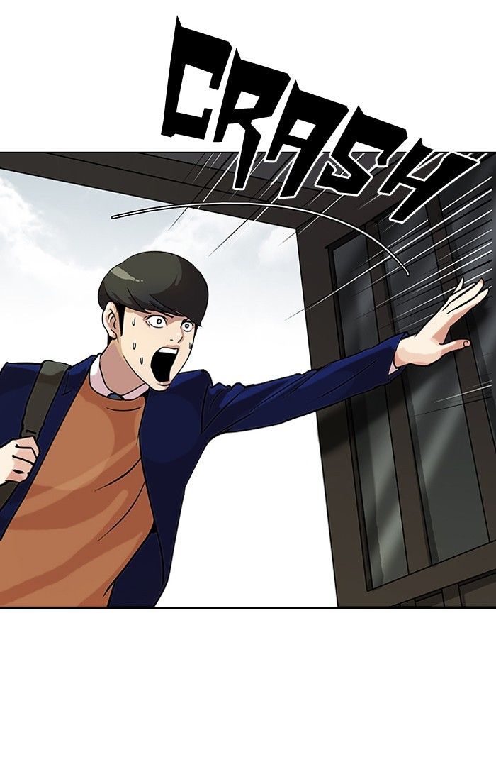Lookism chapter 115 page 72