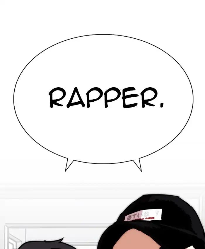 Lookism chapter 214 page 34