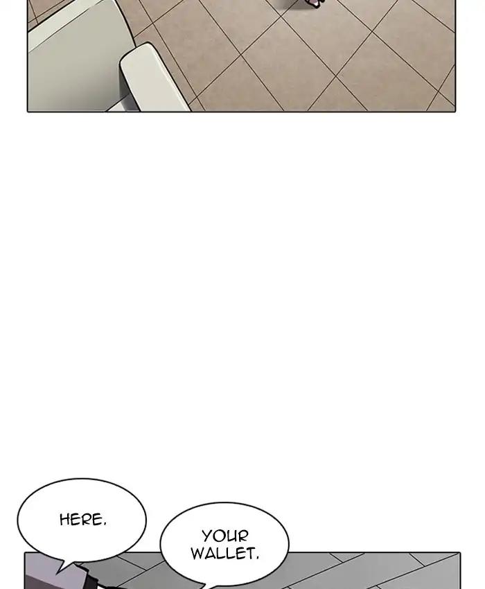 Lookism chapter 216 page 203
