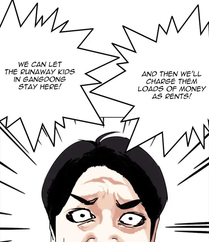 Lookism chapter 243 page 92