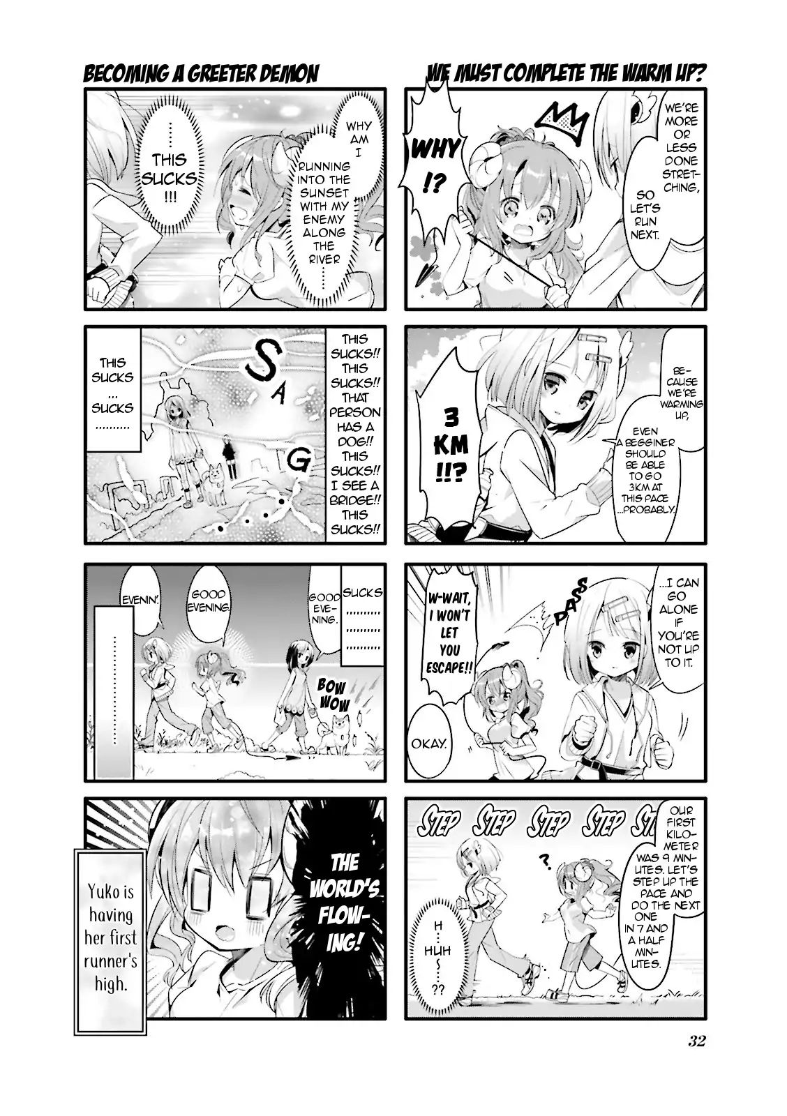 Machikado Mazoku chapter 3 page 6