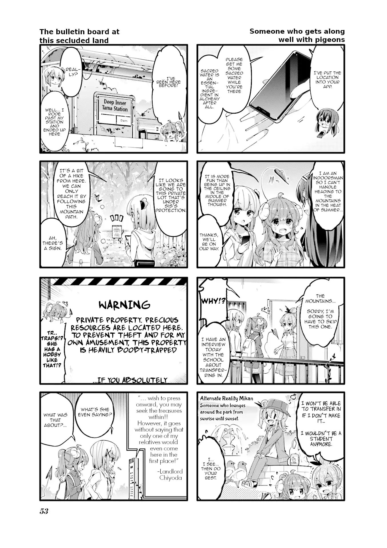 Machikado Mazoku chapter 45 page 3