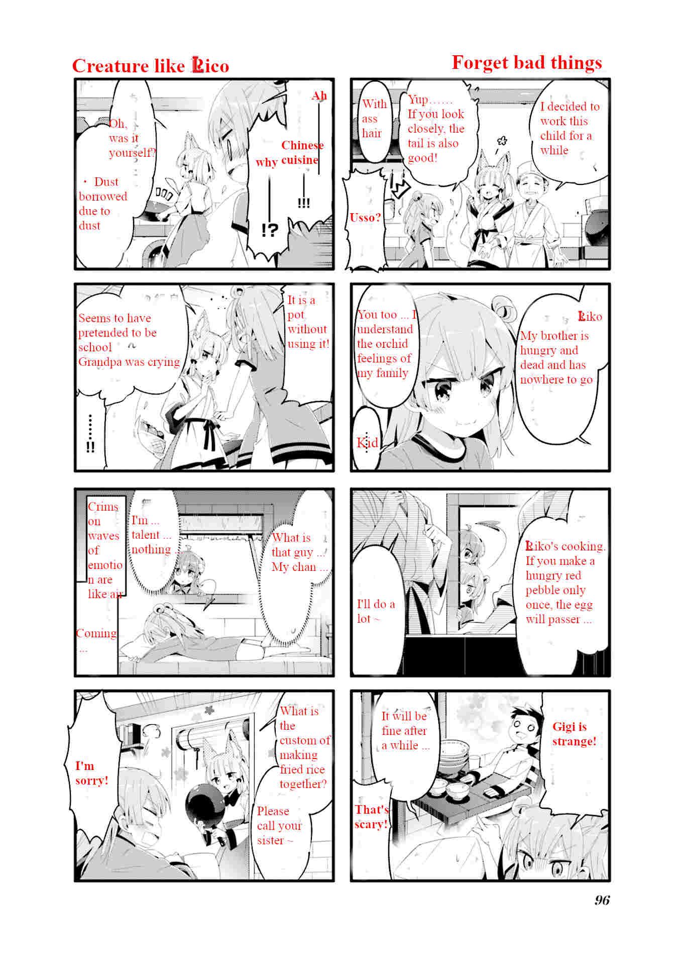Machikado Mazoku chapter 62 page 6