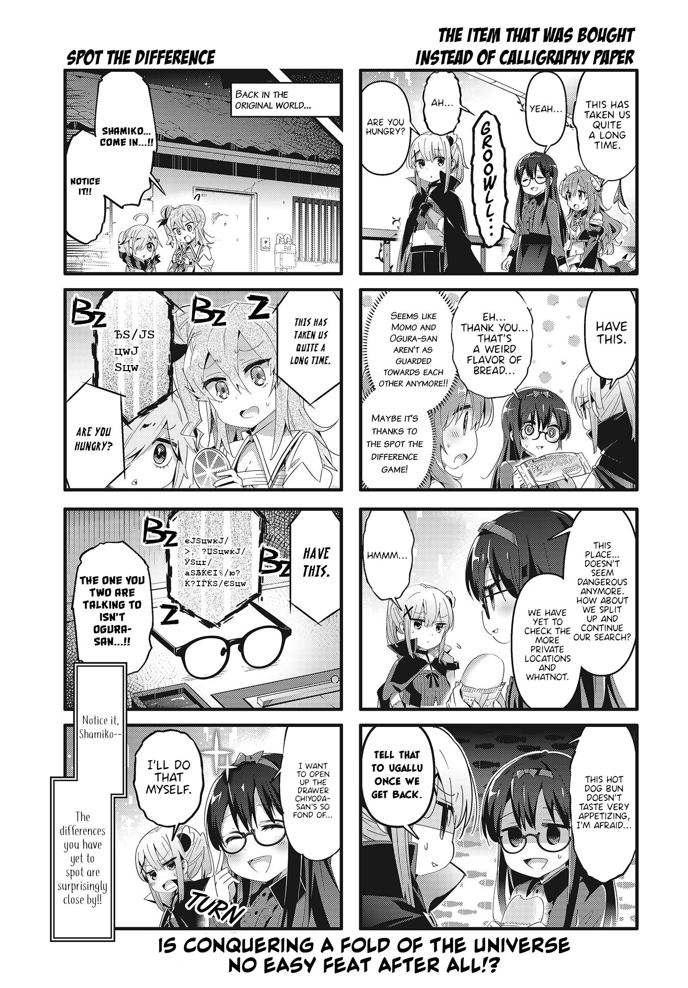 Machikado Mazoku chapter 68 page 7