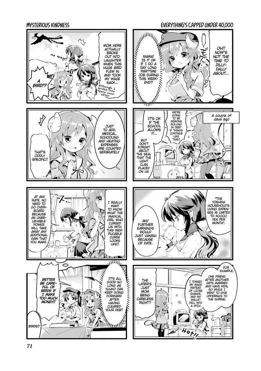 Machikado Mazoku chapter 8 page 3