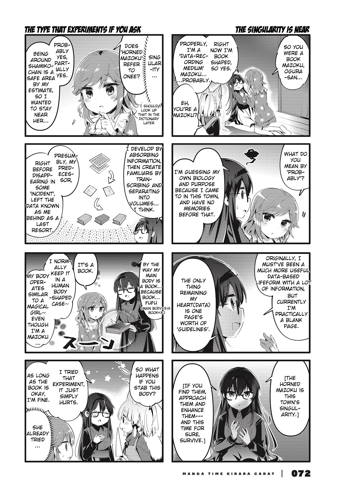 Machikado Mazoku chapter 82 page 6