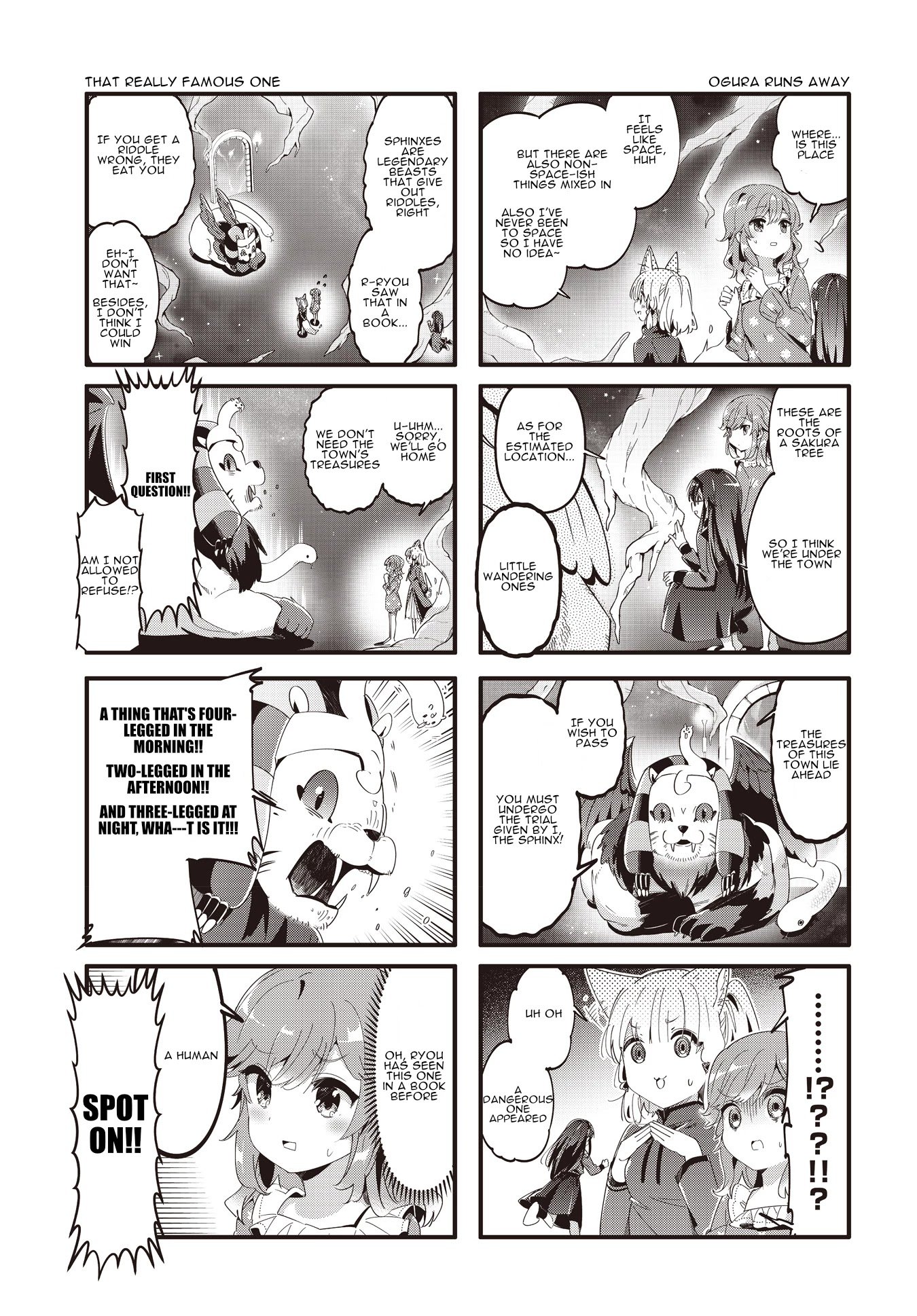 Machikado Mazoku chapter 83 page 5