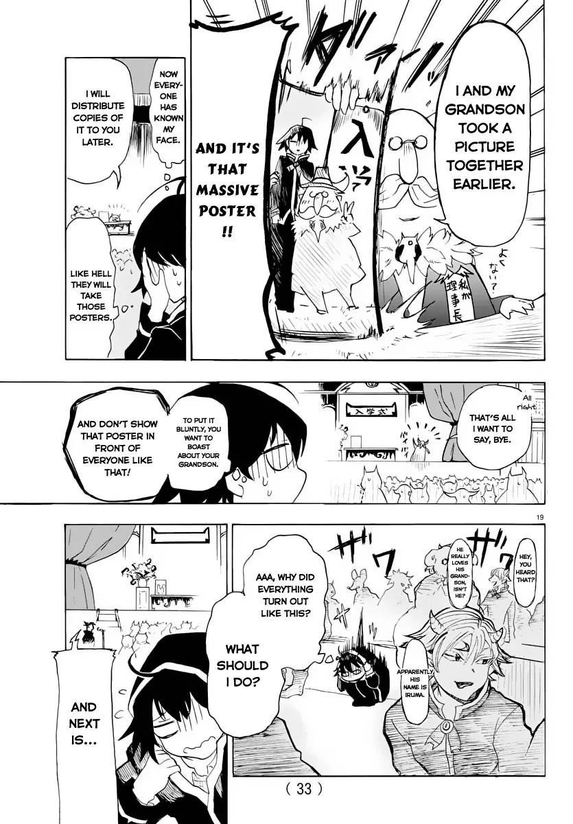 Mairimashita! Iruma-kun chapter 1 page 22