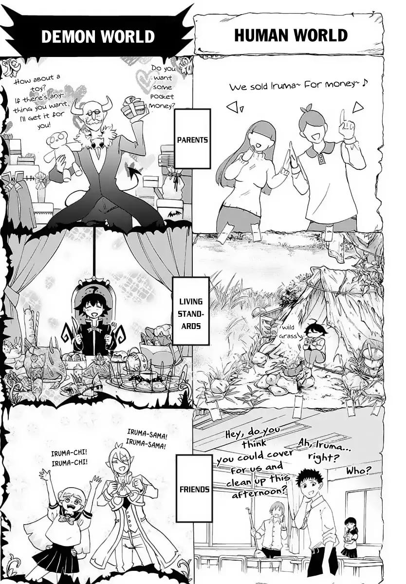 Mairimashita! Iruma-kun chapter 12 page 5